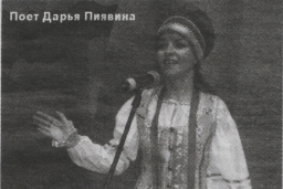 Точные науки подождут
