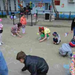 Дети Лысогорского района приняли участие в проекте "Крепкая семья"