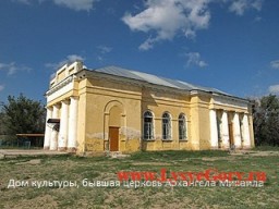 Праздник Первого звонка и Урок знаний
