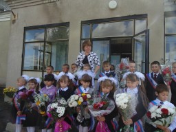 Здравствуй, ШКОЛА! Здравствуй, ШКОЛА!