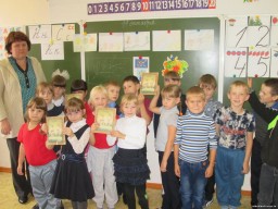 Состоялось проведение Регионального дня чтения в Лысогорской средней школе № 2