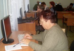 Лысогорские граждане старшего поколения смогут обучиться компьютерной грамотности