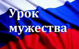 Воспитывая патриотов - Кто для тебя герой?