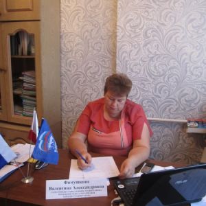 Приём граждан по личным вопросам прошёл в Лысогорском районе